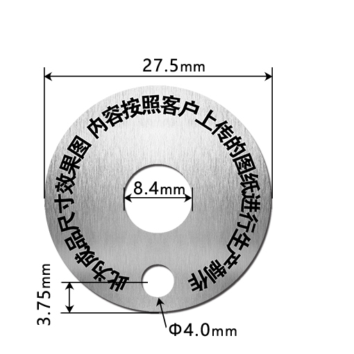 EH27.5K 金属标识牌