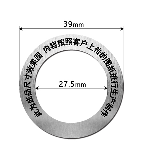 EH3927.5 金属标识牌