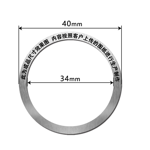 EH4034 金属标识牌