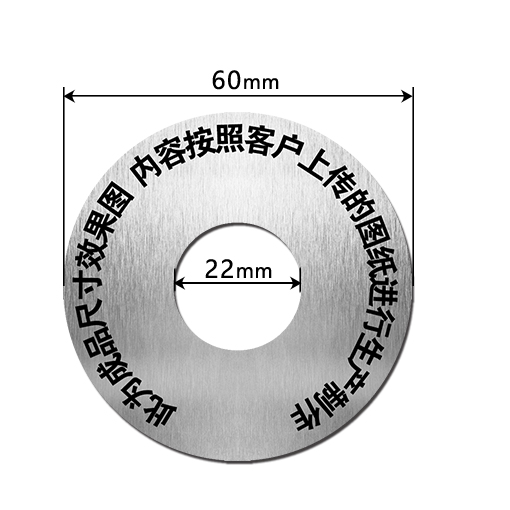 EH6022 金属标识牌