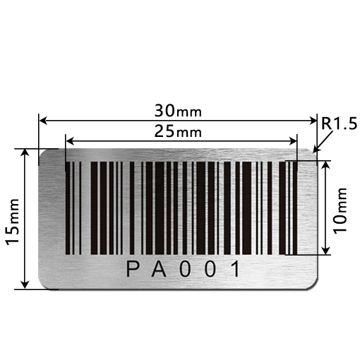 ETM3015 金属条形码