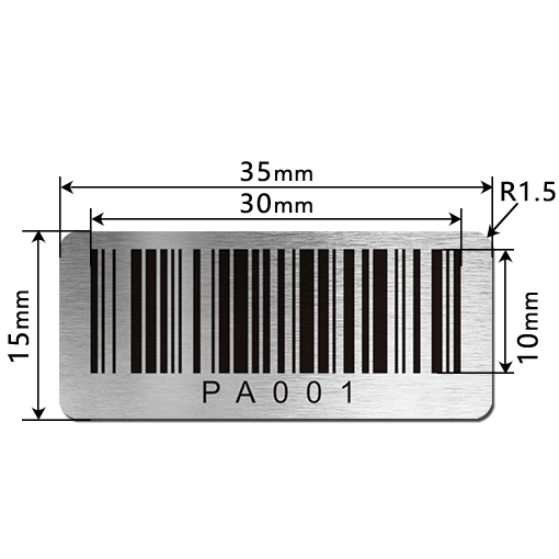 ETM3515 金属条形码