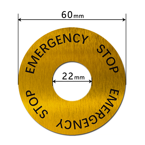 EY606022 圆形全英文紧急停止